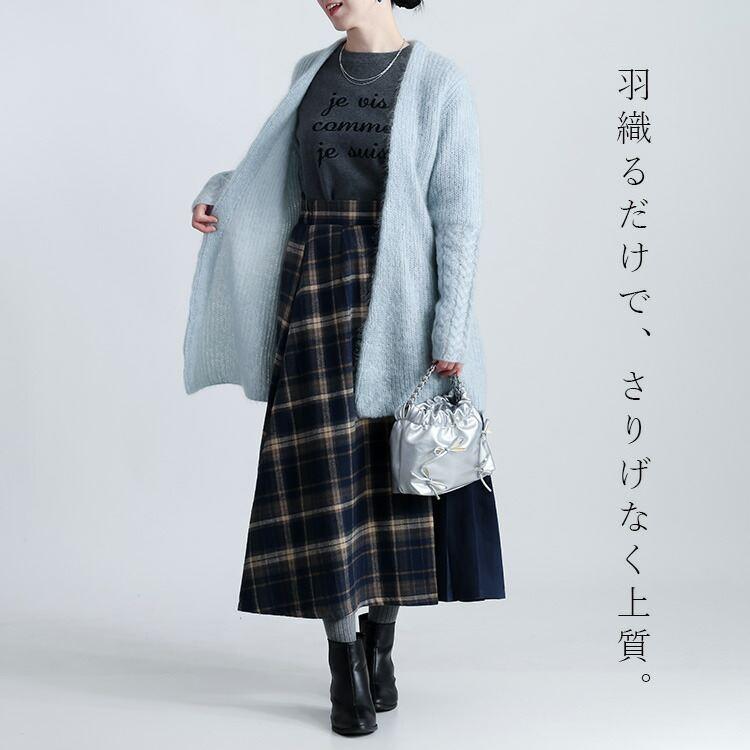 【新作】【送料無料】 畦編みモヘアブレンドカーディガン 5色 M-L 長袖 アンゴラ混 レディース トップス アウター カーディガン ニット キッドモヘヤ混 ウール混 |  | 05