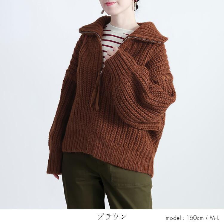 【新作/イタリアニット使用】【送料無料】 畦編みジッパーカーディガン 5色 M-L ウール アルパカ 洗える 長袖 レディース トップス アウター カーディガン |  | 11