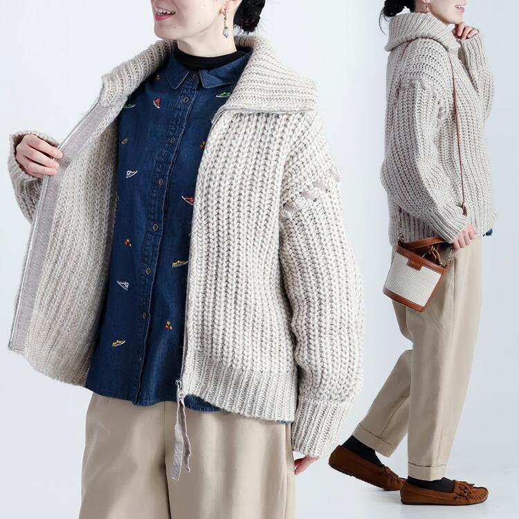 【新作/イタリアニット使用】【送料無料】 畦編みジッパーカーディガン 5色 M-L ウール アルパカ 洗える 長袖 レディース トップス アウター カーディガン |  | 04