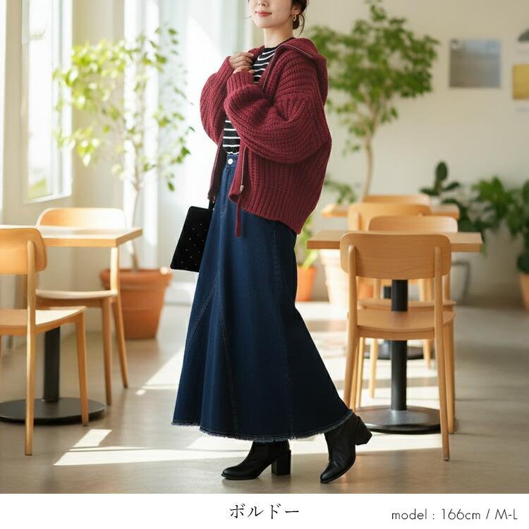 【新作/イタリアニット使用】【送料無料】 畦編みジッパーカーディガン 5色 M-L ウール アルパカ 洗える 長袖 レディース トップス アウター カーディガン |  | 07