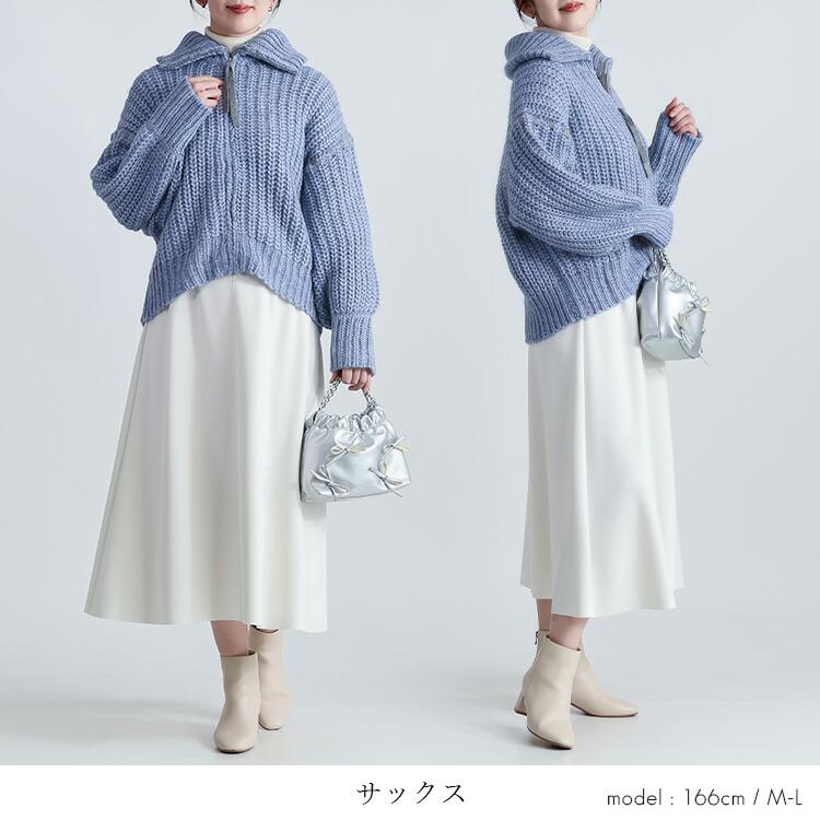 【新作/イタリアニット使用】【送料無料】 畦編みジッパーカーディガン 5色 M-L ウール アルパカ 洗える 長袖 レディース トップス アウター カーディガン |  | 09