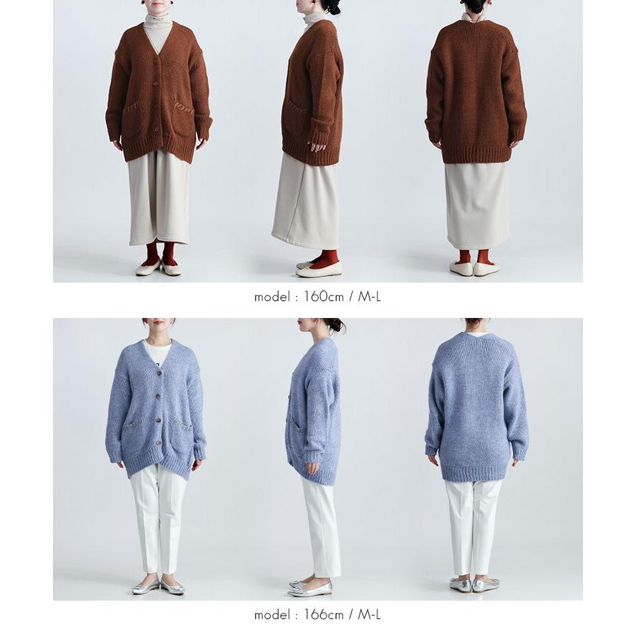 【新作/イタリアニット使用】【送料無料】 畦編みニットカーディガン 5色 M-L ウール アルパカ 洗える 長袖 レディース トップス アウター カーディガン ニット |  | 16