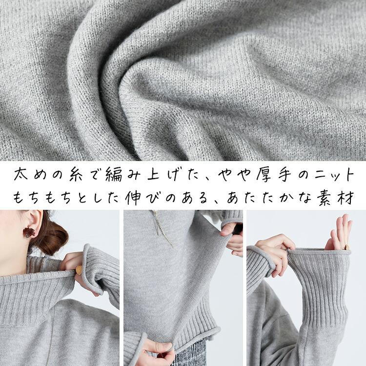 【新作/再入荷】【送料無料】 きれいめハイネックニット 6色 M-L 洗える 長袖 レディース トップス ニット セーター チュニック ハイネック タートルネック |  | 03