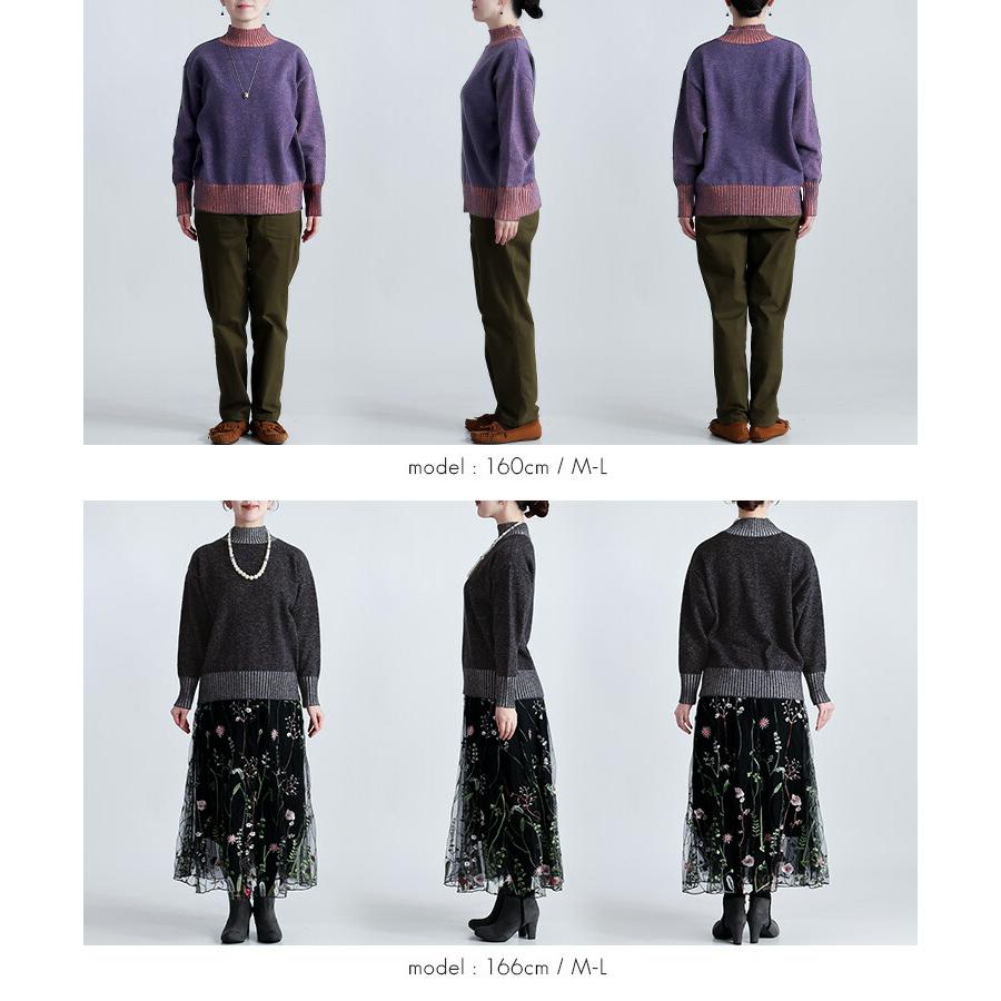 【新作/再入荷】【送料無料】 プレーティングハイネックニット 4色 M-L 洗える 長袖 レディース トップス ニット セーター チュニック ハイネック |  | 15