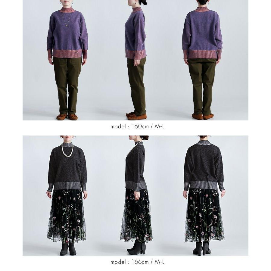 【新作/再入荷】【送料無料】 プレーティングハイネックニット 4色 M-L 洗える 長袖 レディース トップス ニット セーター チュニック ハイネック |  | 15