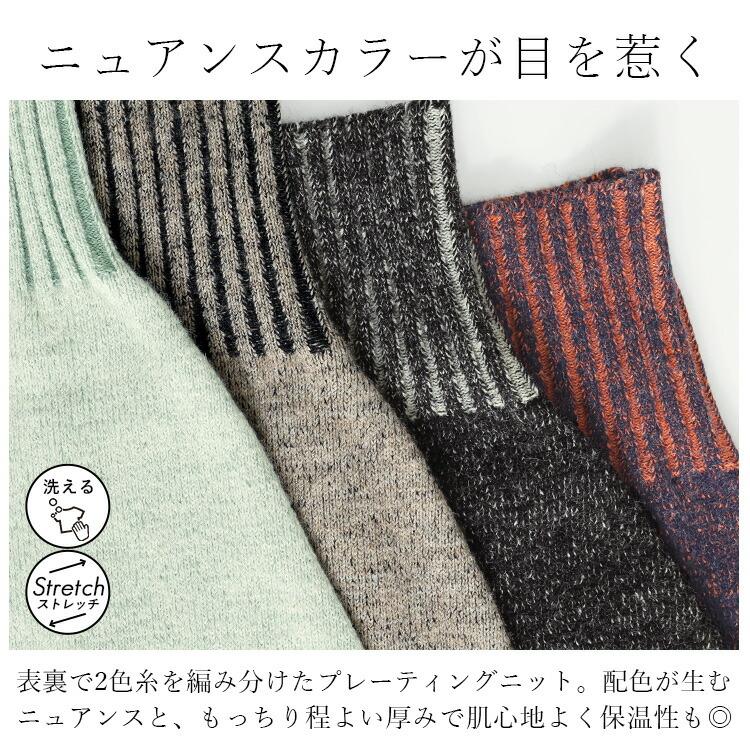 【新作/再入荷】【送料無料】 プレーティングハイネックニット 4色 M-L 洗える 長袖 レディース トップス ニット セーター チュニック ハイネック |  | 02