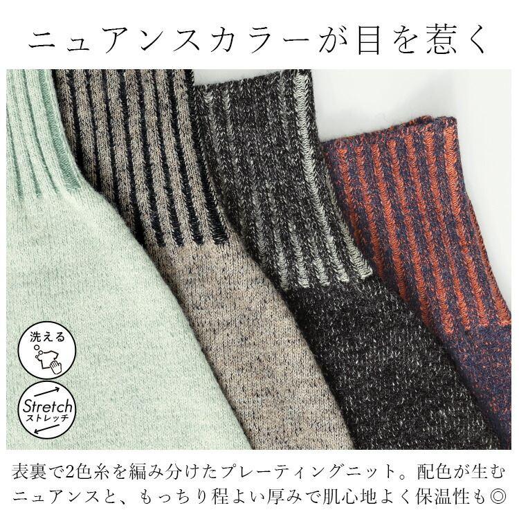 【新作/再入荷】【送料無料】 プレーティングハイネックニット 4色 M-L 洗える 長袖 レディース トップス ニット セーター チュニック ハイネック |  | 03