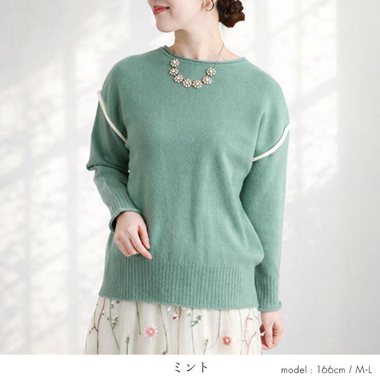 【新作】【送料無料】 ソフトニットプルオーバー 3色 M-L 洗える 長袖 レディース トップス ニット セーター チュニック ライン バイカラー 配色 ソフトタッチ |  | 11