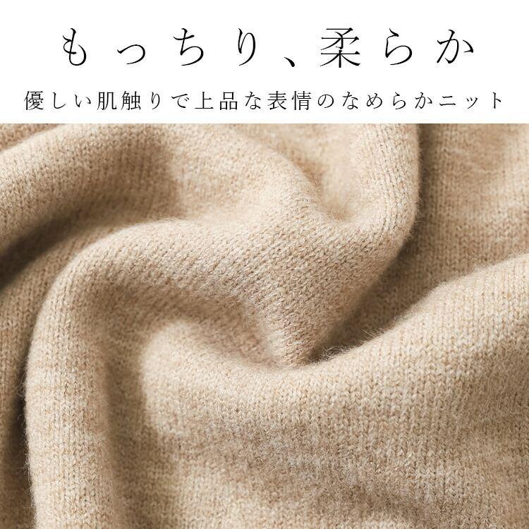【新作】【送料無料】 ソフトニットプルオーバー 3色 M-L 洗える 長袖 レディース トップス ニット セーター チュニック ライン バイカラー 配色 ソフトタッチ |  | 03
