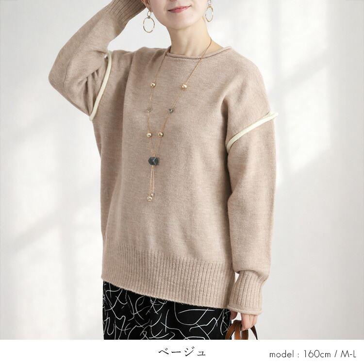 【新作】【送料無料】 ソフトニットプルオーバー 3色 M-L 洗える 長袖 レディース トップス ニット セーター チュニック ライン バイカラー 配色 ソフトタッチ |  | 05