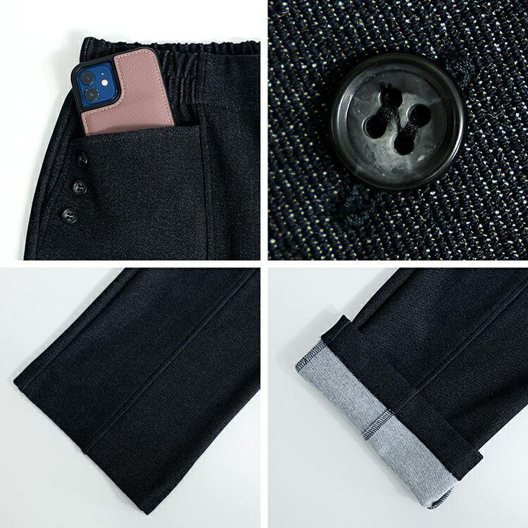 【準新作/送料無料/日本生地使用】 尾州織デニム裏起毛パンツ M-3L 洗える レディース ボトムス パンツ ストレッチパンツ デニムパンツ センター切替 冬 |  | 14