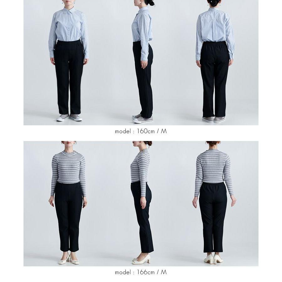 【準新作/送料無料/日本生地使用】 尾州織デニム裏起毛パンツ M-3L 洗える レディース ボトムス パンツ ストレッチパンツ デニムパンツ センター切替 冬 |  | 15