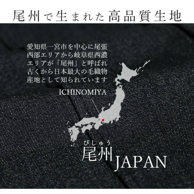 【準新作/送料無料/日本生地使用】 尾州織デニム裏起毛パンツ M-3L 洗える レディース ボトムス パンツ ストレッチパンツ デニムパンツ センター切替 冬 |  | 02