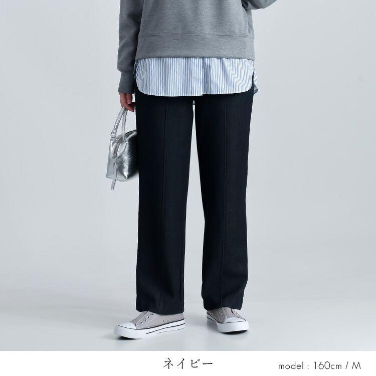 【準新作/送料無料/日本生地使用】 尾州織デニム裏起毛パンツ M-3L 洗える レディース ボトムス パンツ ストレッチパンツ デニムパンツ センター切替 冬 |  | 07