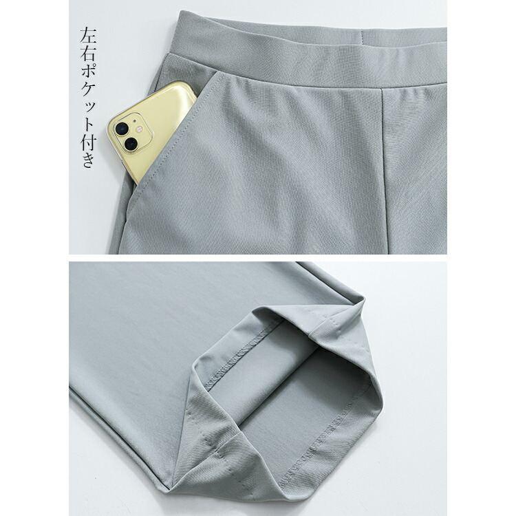 【送料無料/日本製】 サラッと楽ちんワイドパンツ 3色 M-LL 接触冷感 吸収速乾 洗える 10分丈 レディース ボトムス パンツ ワイドパンツ 楽ちん 春夏秋 |  | 14
