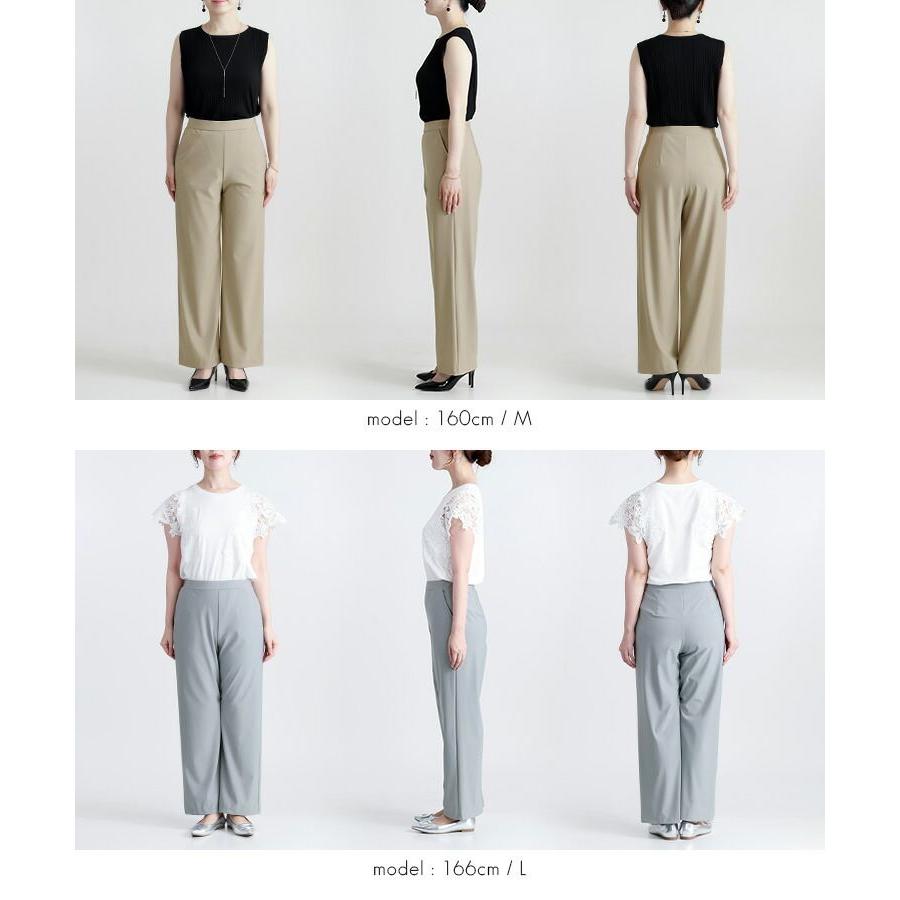 【送料無料/日本製】 サラッと楽ちんワイドパンツ 3色 M-LL 接触冷感 吸収速乾 洗える 10分丈 レディース ボトムス パンツ ワイドパンツ 楽ちん 春夏秋 |  | 15