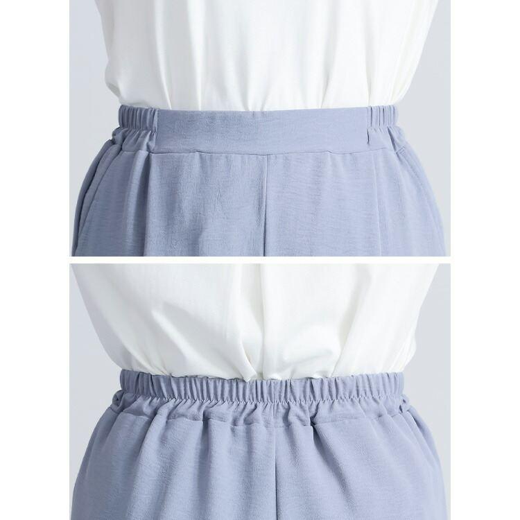 【送料無料】 冷感・UVカット・ドライ 裾ギャザーワイドパンツ 3色 M-LL 洗える アンクル丈 レディース ボトムス パンツ ワイドパンツ ポリガーゼ 接触冷感 夏 |  | 13