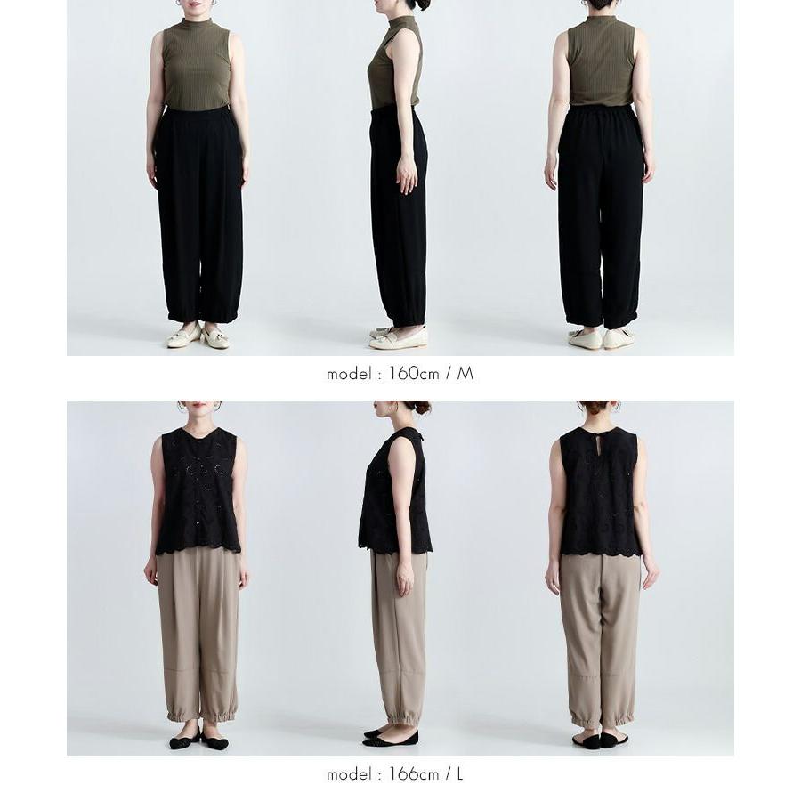 【送料無料】 冷感・UVカット・ドライ 裾ギャザーワイドパンツ 3色 M-LL 洗える アンクル丈 レディース ボトムス パンツ ワイドパンツ ポリガーゼ 接触冷感 夏 |  | 16