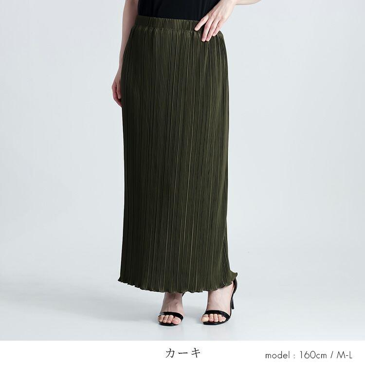 【送料無料】 裏地付きプリーツスカート 4色 M-LL 洗える 10分丈 レディース ボトムス スカート プリーツスカート 楽ちん きれいめ オールシーズン |  | 10