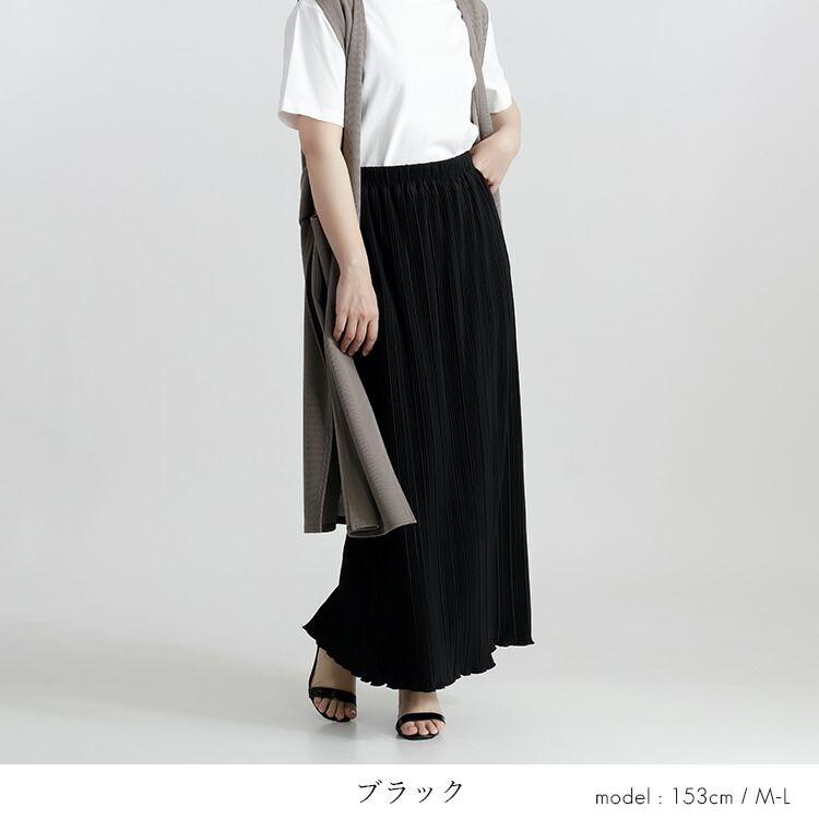 【送料無料】 裏地付きプリーツスカート 4色 M-LL 洗える 10分丈 レディース ボトムス スカート プリーツスカート 楽ちん きれいめ オールシーズン |  | 12