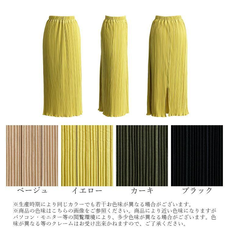 【送料無料】 裏地付きプリーツスカート 4色 M-LL 洗える 10分丈 レディース ボトムス スカート プリーツスカート 楽ちん きれいめ オールシーズン |  | 17