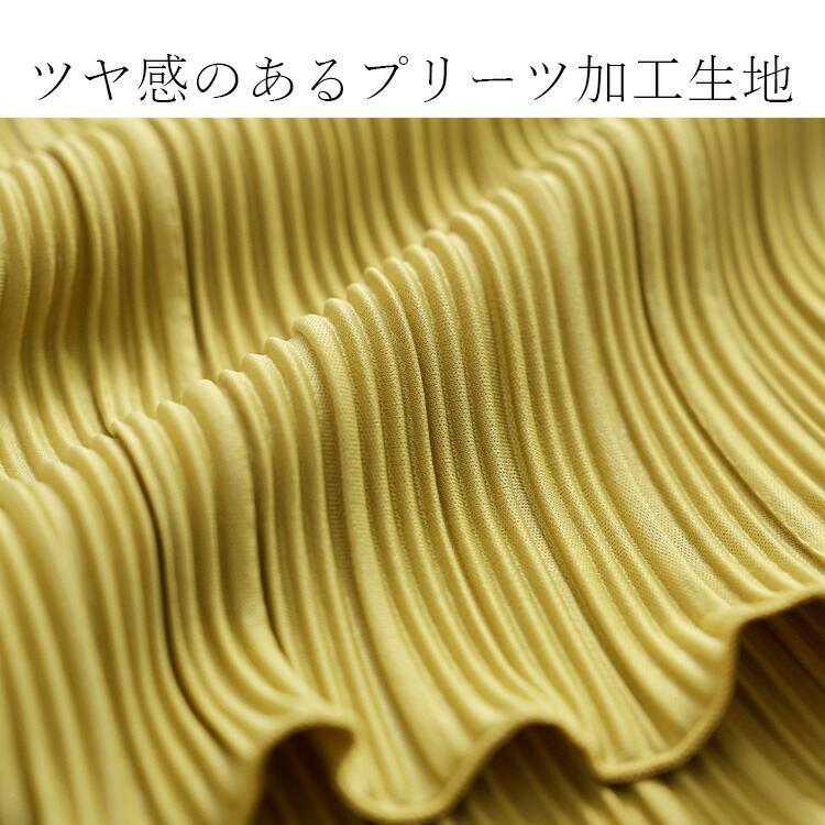 【送料無料】 裏地付きプリーツスカート 4色 M-LL 洗える 10分丈 レディース ボトムス スカート プリーツスカート 楽ちん きれいめ オールシーズン |  | 02