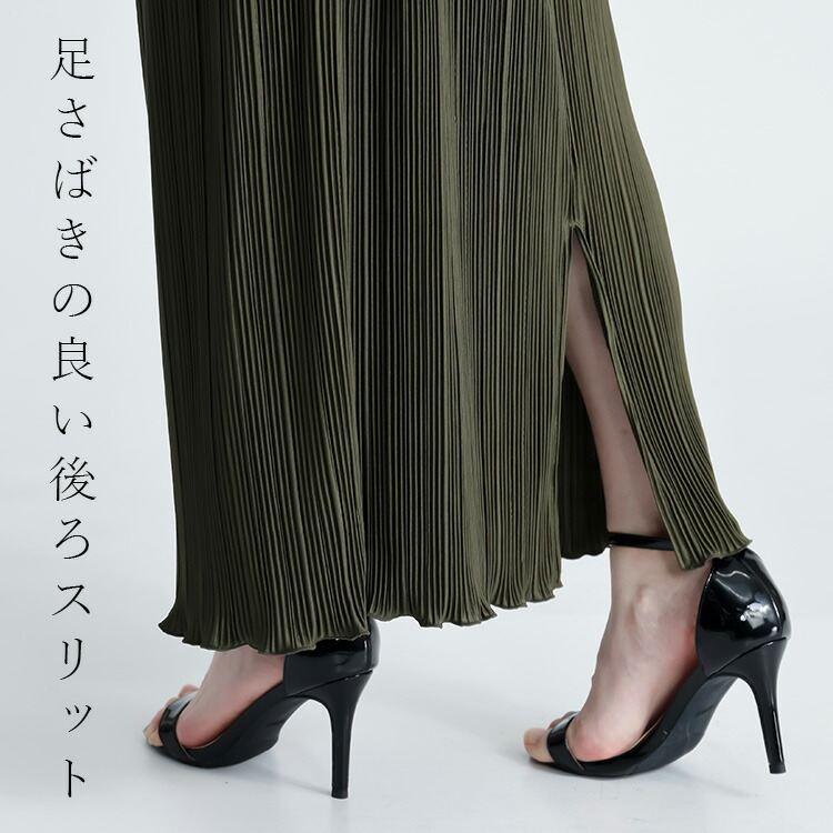 【送料無料】 裏地付きプリーツスカート 4色 M-LL 洗える 10分丈 レディース ボトムス スカート プリーツスカート 楽ちん きれいめ オールシーズン |  | 05