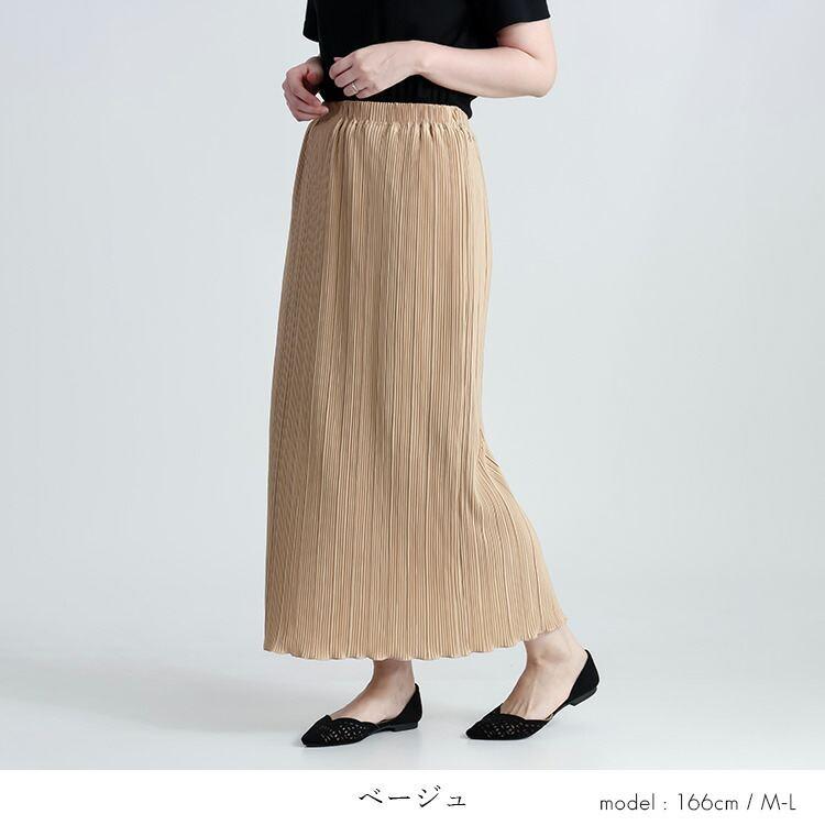 【送料無料】 裏地付きプリーツスカート 4色 M-LL 洗える 10分丈 レディース ボトムス スカート プリーツスカート 楽ちん きれいめ オールシーズン |  | 06