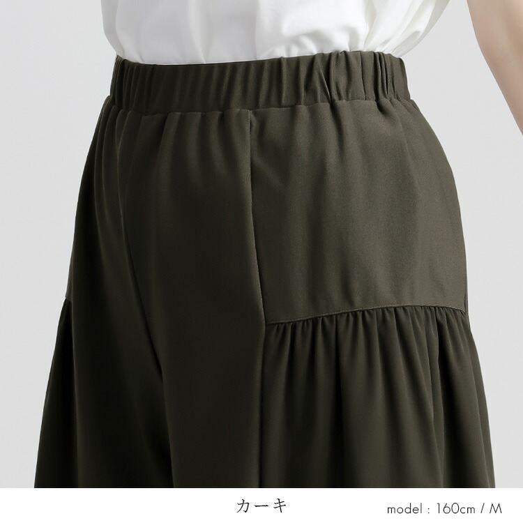 【送料無料/日本製】 フレアワイドパンツ 3色 M-LL 洗える 10分丈 レディース ボトムス パンツ ワイドパンツ フレアパンツ ストレッチ 楽ちん きれいめ 春秋 |  | 07