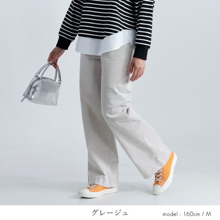 【準新作/送料無料】 コーデュロイワイドパンツ 3色 M-LL 洗える レディース ボトムス パンツ ワイドパンツ ウエストゴム ストレッチ 楽ちん リラックス 快適 |  | 05