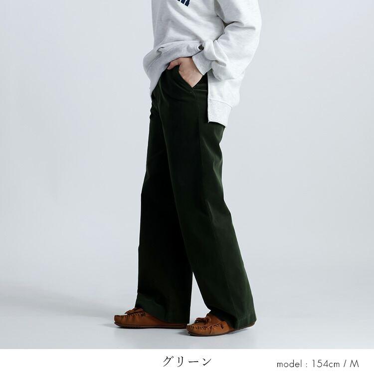 【準新作/送料無料】 コーデュロイワイドパンツ 3色 M-LL 洗える レディース ボトムス パンツ ワイドパンツ ウエストゴム ストレッチ 楽ちん リラックス 快適 |  | 08
