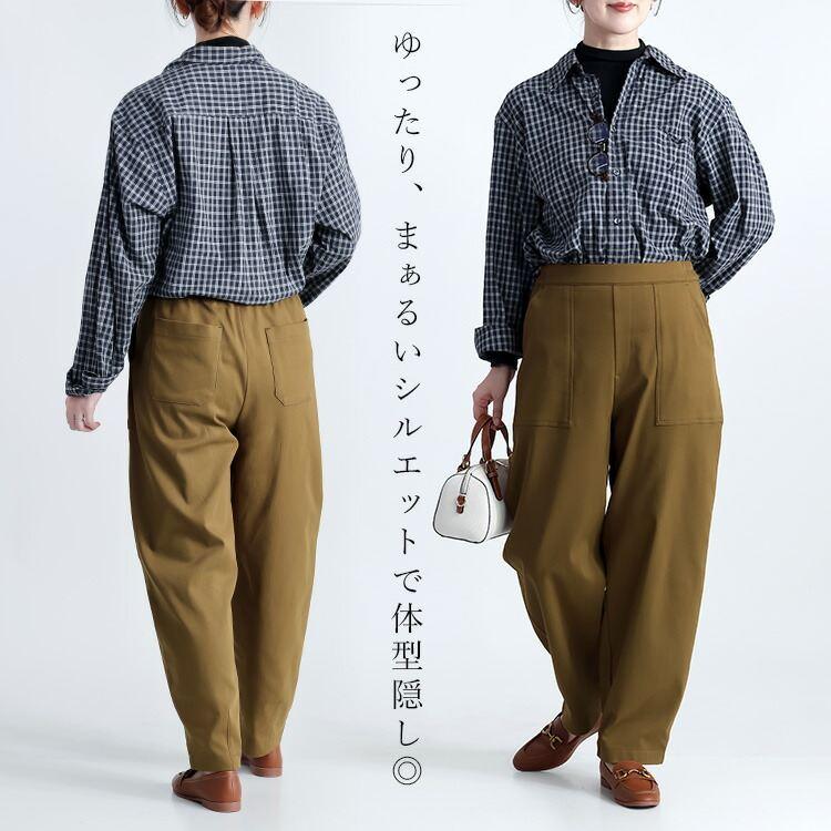【送料無料/再入荷】 裏起毛カーブベイカーパンツ 3色 M-LL 洗える 10分丈 楽ちん レディース ボトムス パンツ カーブパンツ ベイカーパンツ 防寒 きれいめ 冬 |  | 13