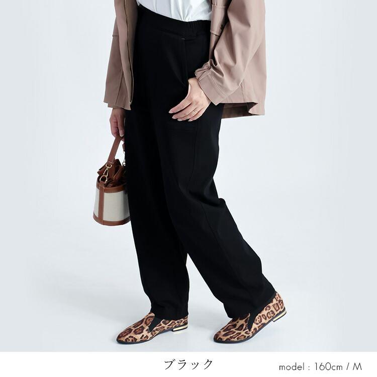 【送料無料/再入荷】 裏起毛カーブベイカーパンツ 3色 M-LL 洗える 10分丈 楽ちん レディース ボトムス パンツ カーブパンツ ベイカーパンツ 防寒 きれいめ 冬 |  | 15