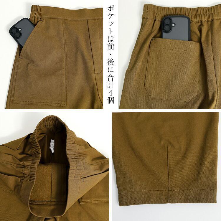 【送料無料/再入荷】 裏起毛カーブベイカーパンツ 3色 M-LL 洗える 10分丈 楽ちん レディース ボトムス パンツ カーブパンツ ベイカーパンツ 防寒 きれいめ 冬 |  | 18