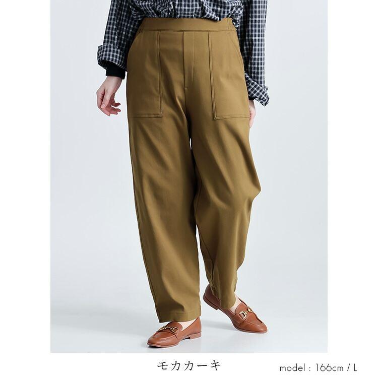【送料無料/再入荷】 裏起毛カーブベイカーパンツ 3色 M-LL 洗える 10分丈 楽ちん レディース ボトムス パンツ カーブパンツ ベイカーパンツ 防寒 きれいめ 冬 |  | 12