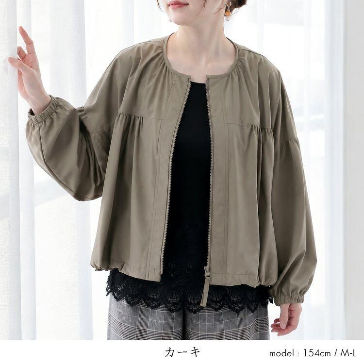 【新作】【送料無料】 超軽量・多機能付きギャザーブルゾン 3色 M-L 洗える 長袖 レディース アウター ブルゾン ジャケット UV 防シワ 軽量 配色 ストレッチ |  | 15