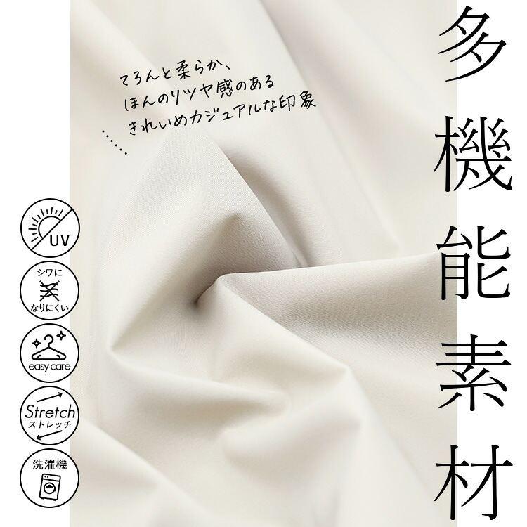 【新作】【送料無料】 超軽量・多機能付きギャザーブルゾン 3色 M-L 洗える 長袖 レディース アウター ブルゾン ジャケット UV 防シワ 軽量 配色 ストレッチ |  | 05