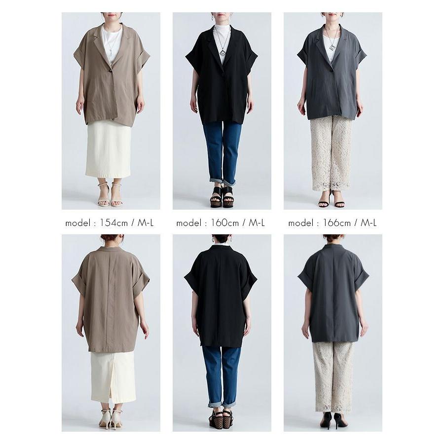 【送料無料】 エアリーサマージャケット 5色 M-L 洗える 前釦 きれいめ レディース アウター ジャケット トップス ジレ シアー 軽量 体型カバー 速乾 春夏秋 |  | 22
