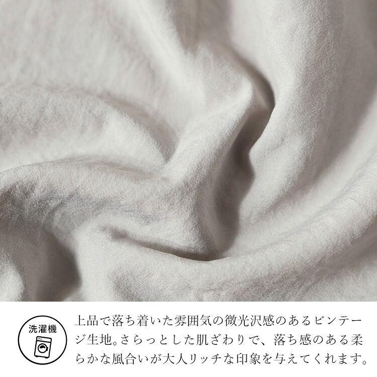【送料無料】 エアリーサマージャケット 5色 M-L 洗える 前釦 きれいめ レディース アウター ジャケット トップス ジレ シアー 軽量 体型カバー 速乾 春夏秋 |  | 08