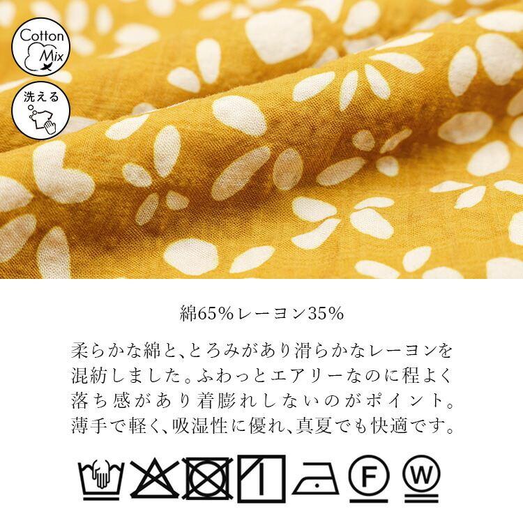 【新作】【送料無料】 13柄ドルマンワンピース(ポケットあり) M-L 洗える 半袖 レディース トップス ワンピース ポケット 体型カバー フレア プリント 軽い 花柄 |  | 30