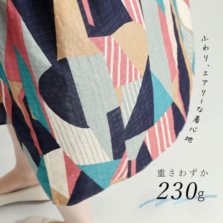 【新作】【送料無料】 13柄ドルマンワンピース(ポケットあり) M-L 洗える 半袖 レディース トップス ワンピース ポケット 体型カバー フレア プリント 軽い 花柄 |  | 16