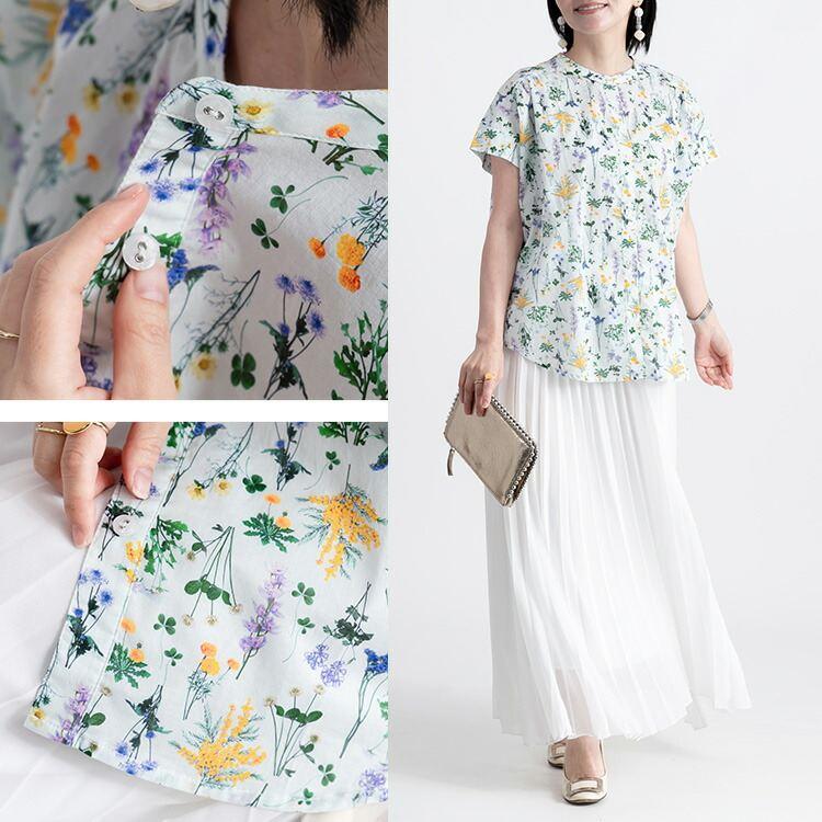 【送料無料】UVカット花柄ブラウス 4色 M L 洗える 半袖 レディース トップス ブラウス チュニック UV対策 紫外線対策 花柄 綿100％ 涼しい 軽やか ふんわり |  | 18