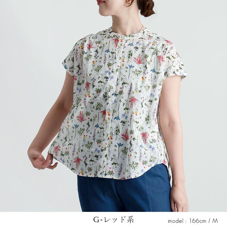 【送料無料】UVカット花柄ブラウス 4色 M L 洗える 半袖 レディース トップス ブラウス チュニック UV対策 紫外線対策 花柄 綿100％ 涼しい 軽やか ふんわり |  | 19