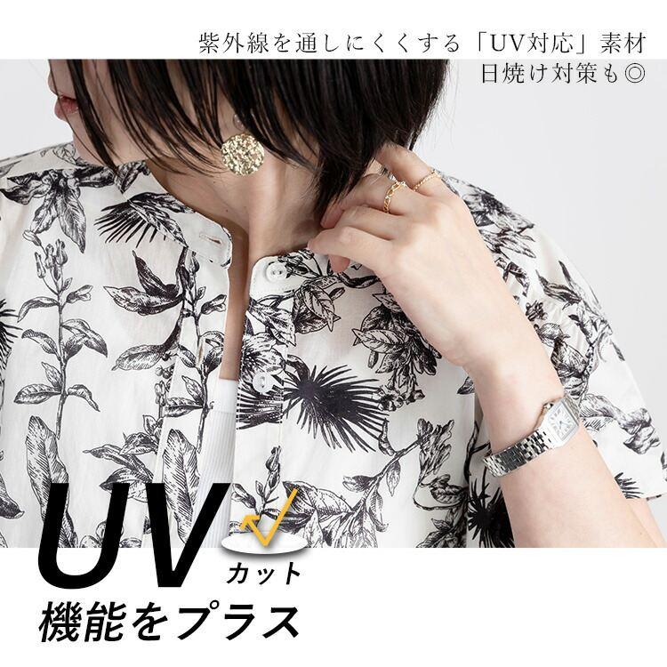【送料無料】UVカット花柄ブラウス 4色 M L 洗える 半袖 レディース トップス ブラウス チュニック UV対策 紫外線対策 花柄 綿100％ 涼しい 軽やか ふんわり |  | 09