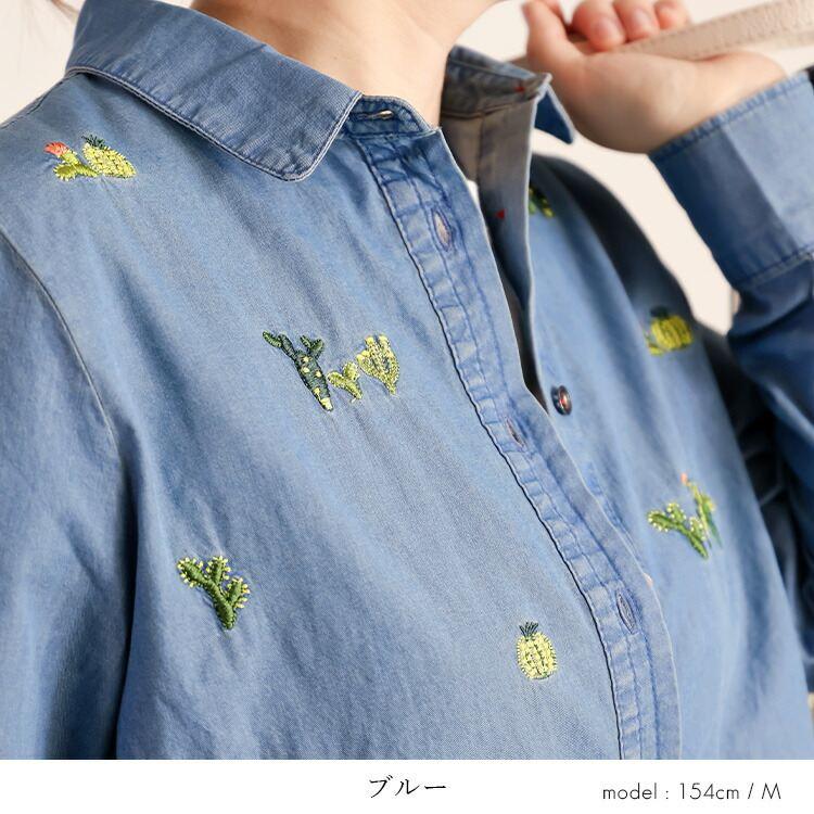 【新作/送料無料】 サボテン刺繍デニムブラウス M-LL 洗える 長袖 レディース トップス シャツ デニムシャツ ブラウス 刺しゅう 大人 春夏秋 |  | 04