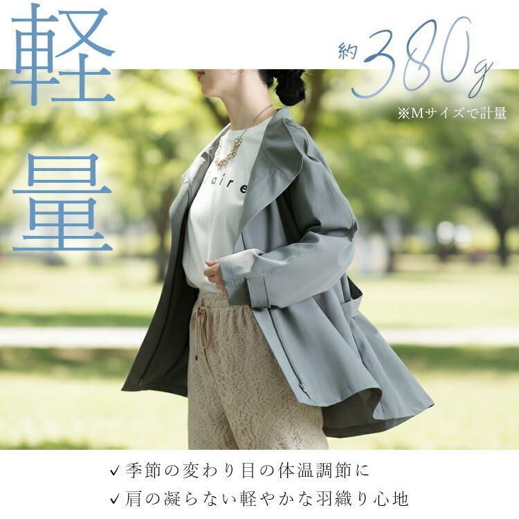 【新作】【送料無料】 ストレッチスプリングショートコート 4色 M L 洗える レディース アウター ジャケット スプリングコート トレンチコート ストレッチ |  | 03