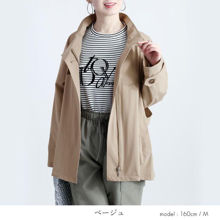 【新作】【送料無料】 ストレッチスプリングショートコート 4色 M L 洗える レディース アウター ジャケット スプリングコート トレンチコート ストレッチ |  | 07