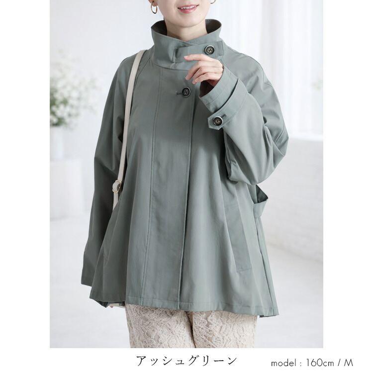 【新作】【送料無料】 ストレッチスプリングショートコート 4色 M L 洗える レディース アウター ジャケット スプリングコート トレンチコート ストレッチ |  | 09