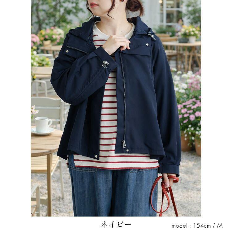 【新作】【送料無料】 きれいめアウタージャケット(フード取外し可) 4色 M L 洗える 長袖 軽量 レディース アウター ジャケット スプリングコート |  | 11