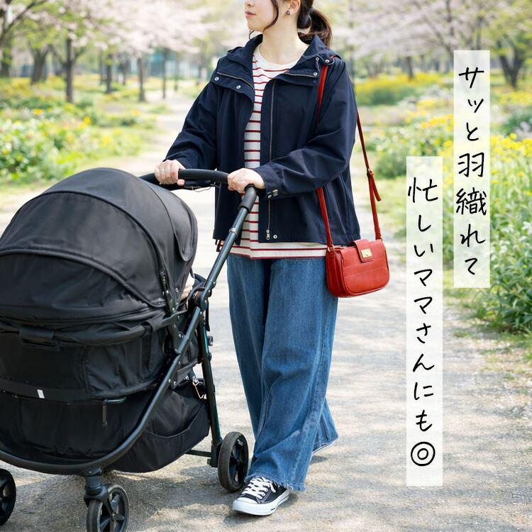 【新作】【送料無料】 きれいめアウタージャケット(フード取外し可) 4色 M L 洗える 長袖 軽量 レディース アウター ジャケット スプリングコート |  | 12